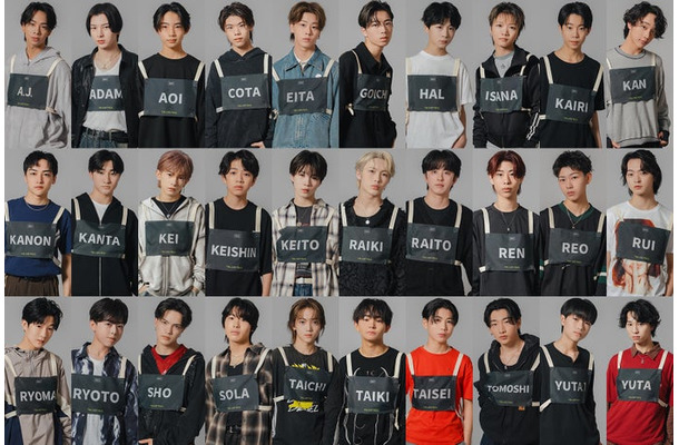 「THE LAST PIECE」3次審査進出者30人／（上段左から）A.J.、ADAM、AOI、COTA、EITA、GOICHI、HAL、ISANA、KAIRI、KAN（中段左から）KANON、KANTA、KEI、KEISHIN、KEITO、RAIKI、RAITO、REN、REO、RUI（下段左から）RYOMA、RYOTO、SHO、SOLA、TAICHI、TAIKI、TAISEI、TOMOSHI、YU、YUTA（提供写真）