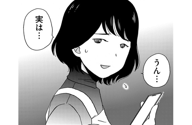 転勤、引っ越し半年でPTA委員…家族の反応は？【PTAのとも #10】