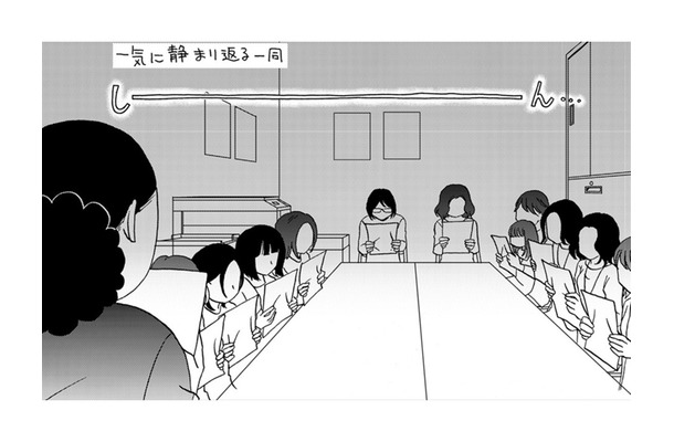 無償のPTA、過密スケジュールに絶句…【PTAのとも #14】