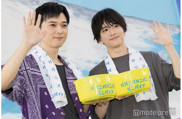 映画「ババンババンバンバンパイア」銭湯トークイベントに出席した吉沢亮、板垣李光人（C）モデルプレス