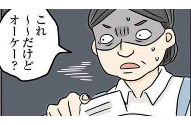 ネットで、現地で。時には流れに身を任せ…。「指さしオーダー」でおいしいものをさがす旅は続く【世界思い出旅ごはん  #１】