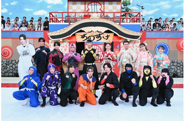 （上段左上から）ラウール、目黒蓮、宮舘涼太、佐久間大介、岩本照、新木優子、山里亮太、藤田ニコル、若林有子アナウンサー（下段左から）渡辺翔太、深澤辰哉、阿部亮平、向井康二、中村倫也、ワルスケ集団（C）TBS