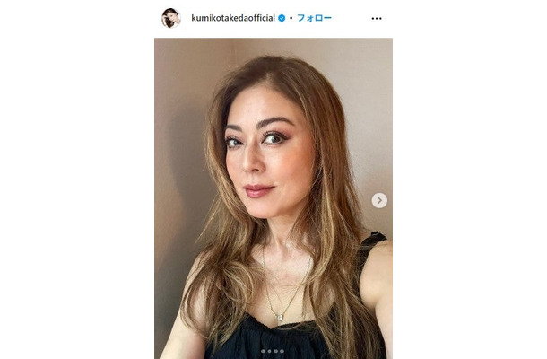 武田久美子 Instagramより