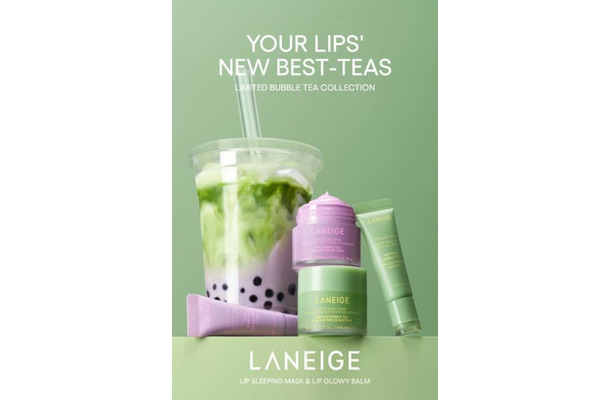 LANEIGE、限定フレーバー「タピオカミルクティーシリーズ」が登場！