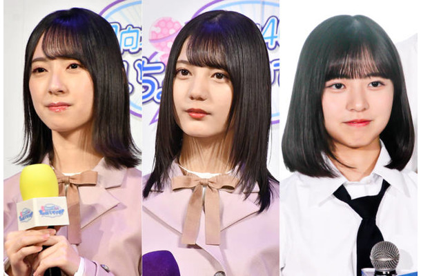 「最強フロント」日向坂46金村美玖＆小坂菜緒＆正源司陽子、くっつきSHOTに反響「かわいすぎて反則」