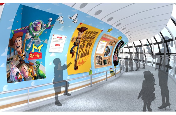 （C）Disney/Pixar. （C）TOKYO-SKYTREE