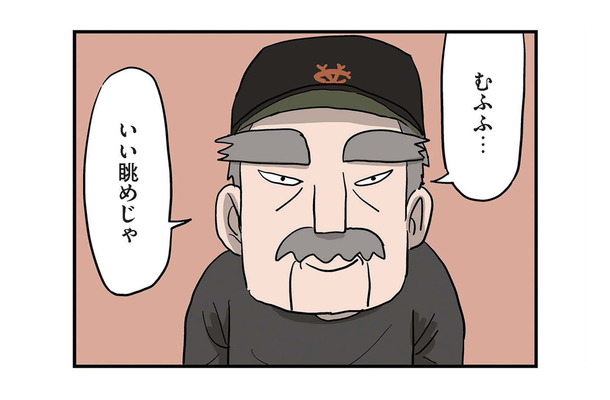 「なんだこれ野球場できてる！」子供たちのため、密かに空き地を整備する男の正体は…【しなのんちのいくる５ #29】
