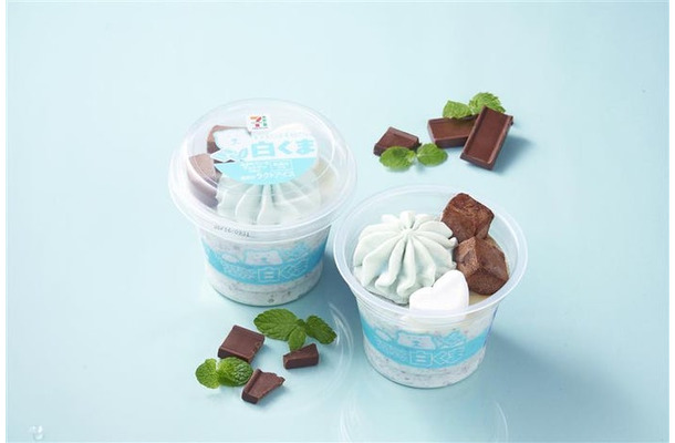 セブンプレミアム チョコミント大好きな白くま368円（税込397.44円）／提供画像
