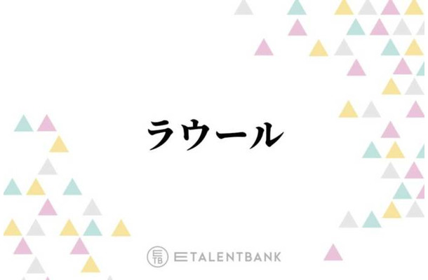 Snow Manラウール『愛の、がっこう。』でホスト役に挑戦！本格ラブストーリーで見せた俳優としての確かな成長