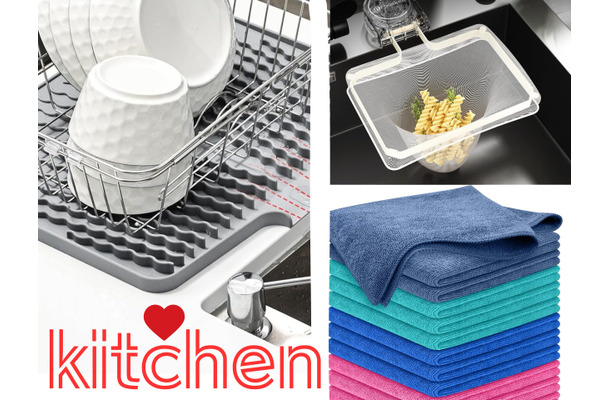 【最大31％OFF・キッチン用品】水まわりの「カビ」防止にも！ キッチン快適グッズを「Amazonタイムセール」でお得に♪≪今トク情報≫