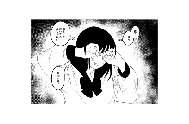「今さら何を期待してたの？」諦めたはずの母との関係が揺れた瞬間【毒親に育てられました２ #14】