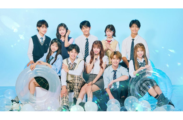 「今日、好きになりました。夏休み編2025」（上段左から）るい、りのん、すみれ、いおう（下段左から）ねね、しゅん、ひなの、せり、ゆま（C）AbemaTV, Inc.
