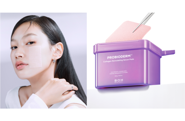 BIOHEAL BOH、“ふき取り”も“パック”もこれ1枚！セラムパッドが新発売