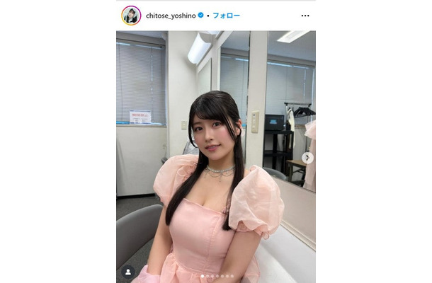 ちとせよしのInstagramより