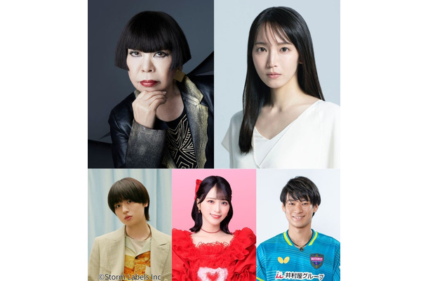 （上段左から）コシノジュンコ、吉岡里帆（下段左から）伊野尾慧、佐々木舞香、戸上隼輔（提供写真）