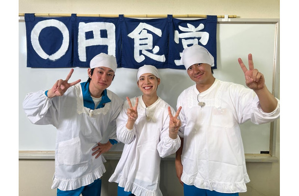 横山裕、松島聡、森本慎太郎（C）日本テレビ