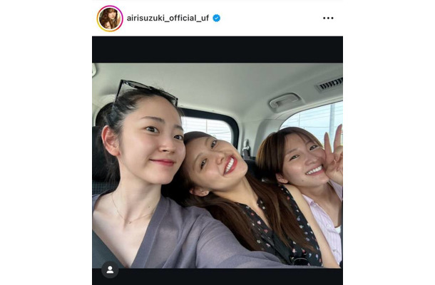 鈴木愛理、岡崎紗絵らとの東北旅行満喫SHOTに反響「親友トリオ本当に推せる」「めっちゃ可愛い」