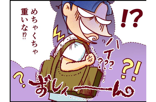 イケメン彼「彼女のカバン、めちゃ重ッ！」中身がバレたらどうしよう！【人生大逆転・社会人から医学部に！】