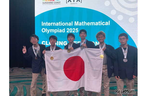 日本選手団、全員メダル獲得（閉会式）