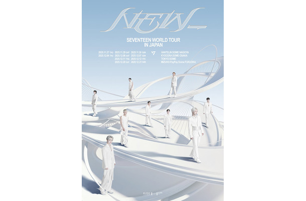 SEVENTEEN WORLD TOUR ［NEW_］ IN JAPAN（P）＆（C）PLEDIS Entertainment