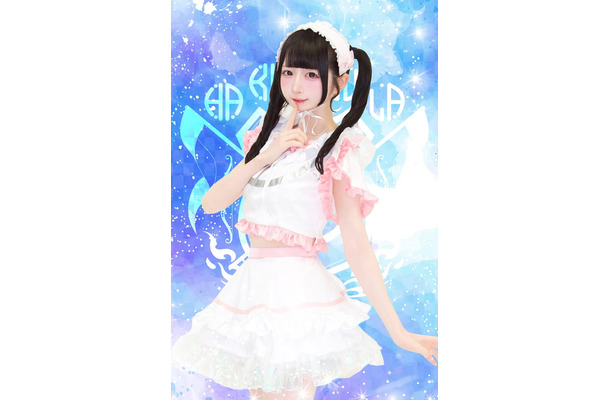 宇佐美まいXより