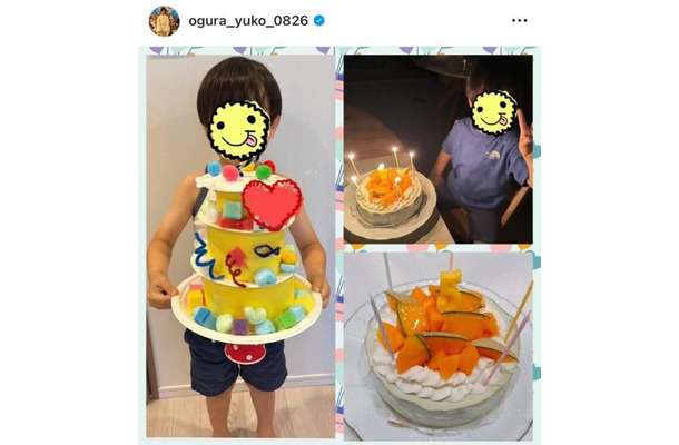小倉優子、“おしゃべりで社交的”三男の5歳バースデーSHOTを公開「ハグしては泣いて…」