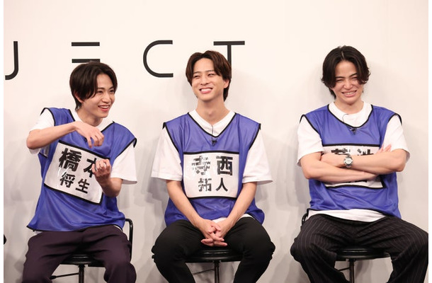 橋本将生、寺西拓人、菊池風磨（C）フジテレビ