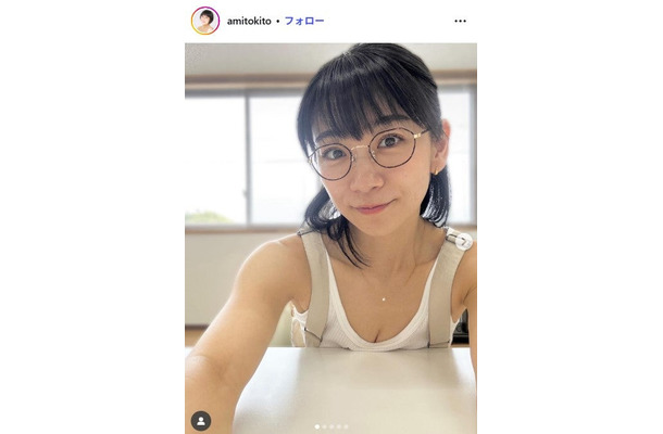 時東ぁみInstagramより