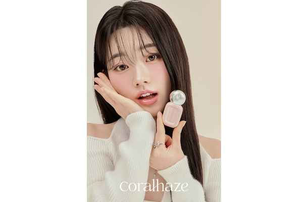 Coralhaze、待望の新商品『デュードロップティント8種』が登場！