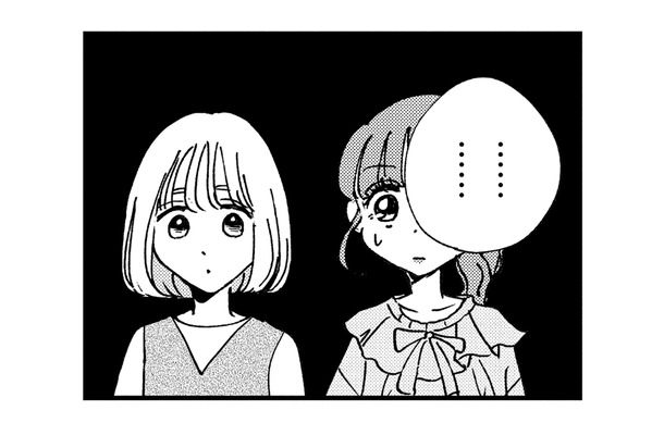 女性にはぶっちゃけ風トークがウケがいい！ 常に周りの評価を気にする被害者姫は…【被害者姫 彼女は受動的攻撃をしている #18】