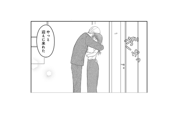 強引に部屋に連れ込まれて、抱きしめられて…社長！ いったいどういうことですか!?【社長の溺愛に逆らえない ＃３】