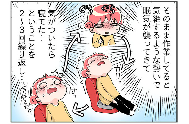 更年期の46歳を襲ったトラブルは「久しぶりの生理」。医師に「懇願した」こととは？【100人の更年期 #62】