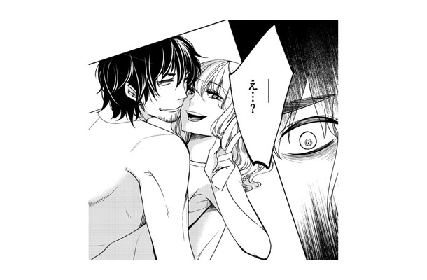 好きな人と初体験！幸せの絶頂から突き落とすのは、やっぱりあの女【醜い私があなたになるまで #23】