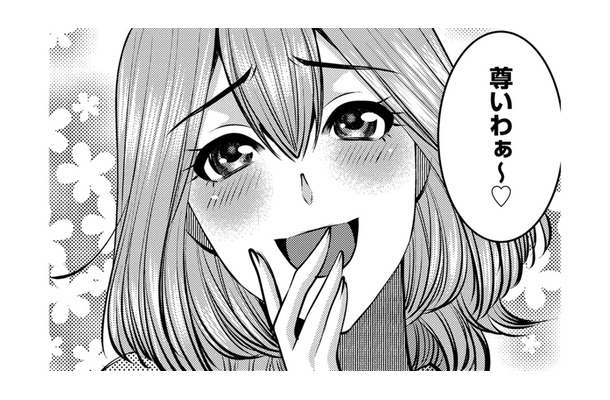 初めての「推しのライブ配信」にテンションぶち上がり…ところが初心者すぎて【ガチ恋地獄の沙汰も金次第 #６】