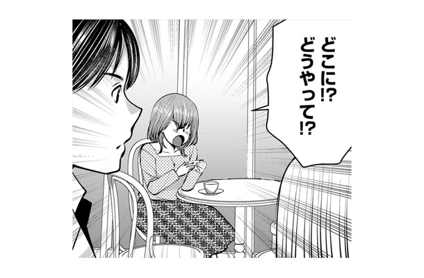 「ググレカス」新規オタが厄介すぎる…クレクレ女、バ先の同僚に自分のＳＮＳを作ってもらう【ガチ恋地獄の沙汰も金次第 #13】