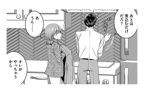 推しのSNSに夢中になっていたら夕飯を作り忘れた…手伝う夫が不機嫌でムカつく【ガチ恋地獄の沙汰も金次第 #15】