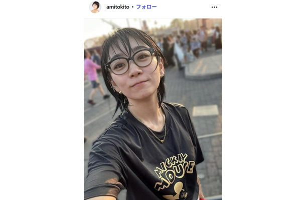 時東ぁみInstagramより