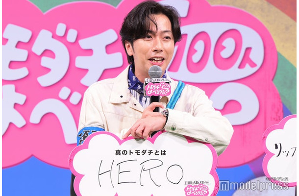 “真の友達は？”に「HERO」と回答する河合郁人（C）モデルプレス