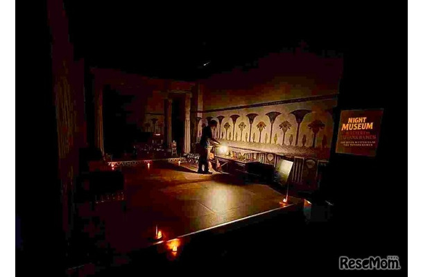 MYSTERY OF TUTANKHAMEN