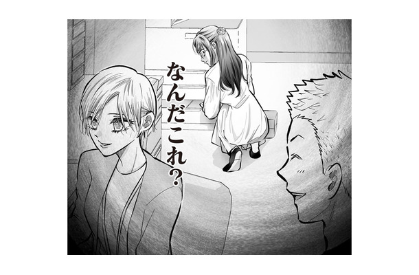 自分よりも優秀な新人が高評価！ 正社員の座は絶対に渡さない…「自称・愛され女子」の恐ろしい執念とは？【愛され女子でスミマセン #13】