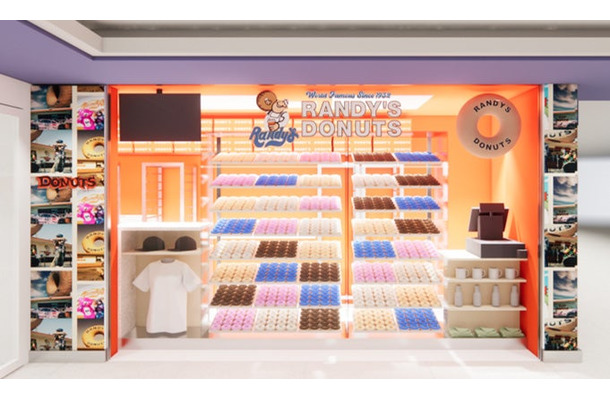 ランディーズドーナツ新宿 イイトルミネ店／提供画像