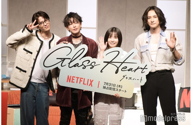 志尊淳、佐藤健、宮崎優、町田啓太（C）モデルプレス