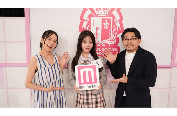 （左から）ベッキー、みく、伊藤俊介（提供写真）