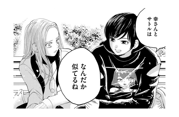 推しをもっと支えたい、成功してほしい…でも私は手取り13万【リボ払いで愛を貢ぐ #35】