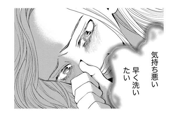 2時間で2万円…気持ち悪いけど稼げた方法とは【リボ払いで愛を貢ぐ #37】