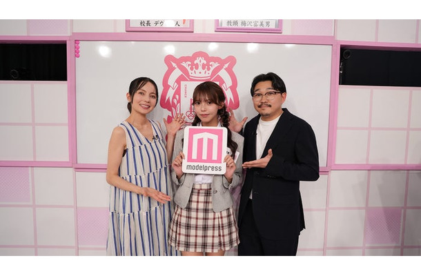 （左から）ベッキー、さくら、伊藤俊介（提供写真）