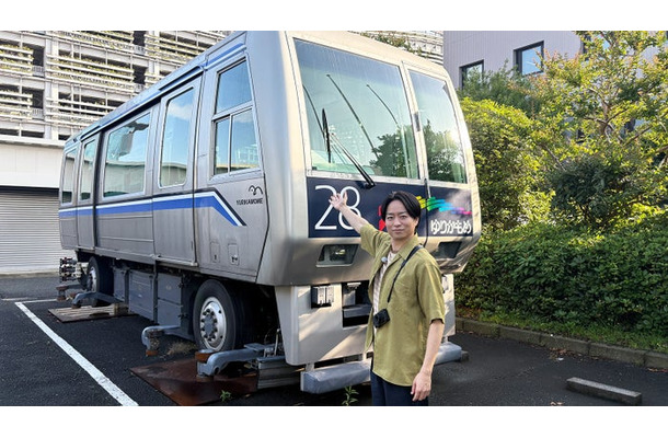 櫻井翔（C）BSFUJI