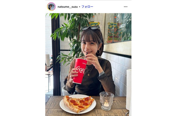 夏芽すずInstagramより