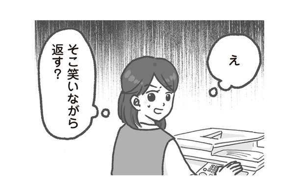 本気の不審者が来たら対処できない…甘すぎる保育園の防犯体制。園長の反応は予想を裏切るものだった【保育園トラブル モラハラ園長と闘います #５】