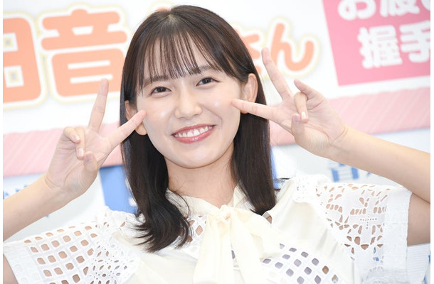 志田音々（C）モデルプレス